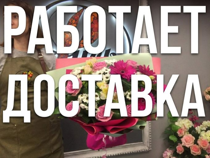 А ВЫ ЗНАЛИ ?!
