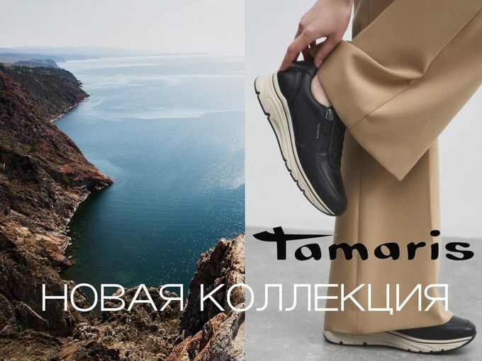 ХОРОШЕЕ НАЧАЛО СЕНТЯБРЯ 🍁