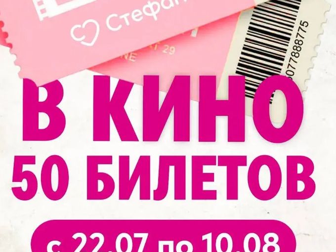 Нужна Помощь! 🆘