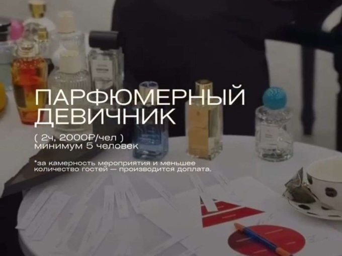Гениальная идея подарка!