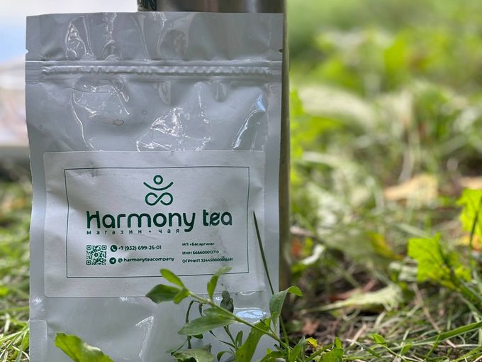 Приглашение в магазин чая Harmony Tea