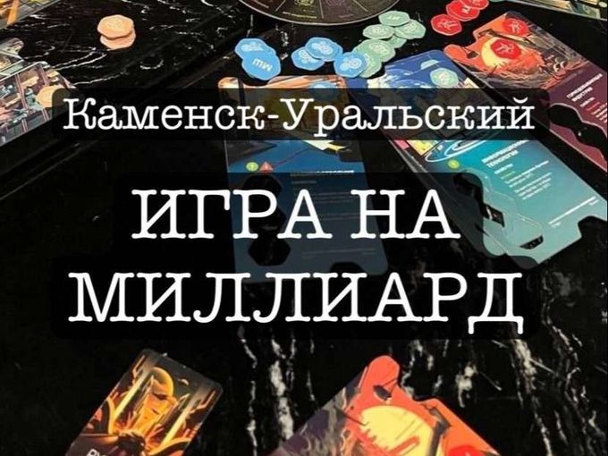 Кто желает в Турцию?✈🔥