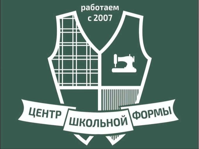 График работы изменён ⚠️