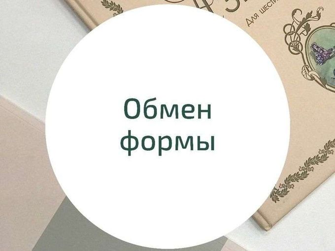 Важное преимущество июня☝️