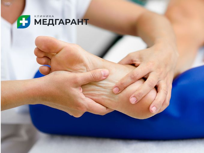 5 шагов к избавлению от шпоры