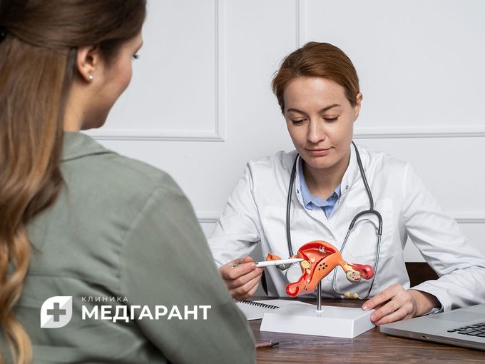 🔥 Как инфекция крадёт ваше материнство