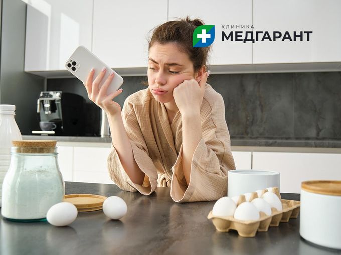 Аллергия или непереносимость?