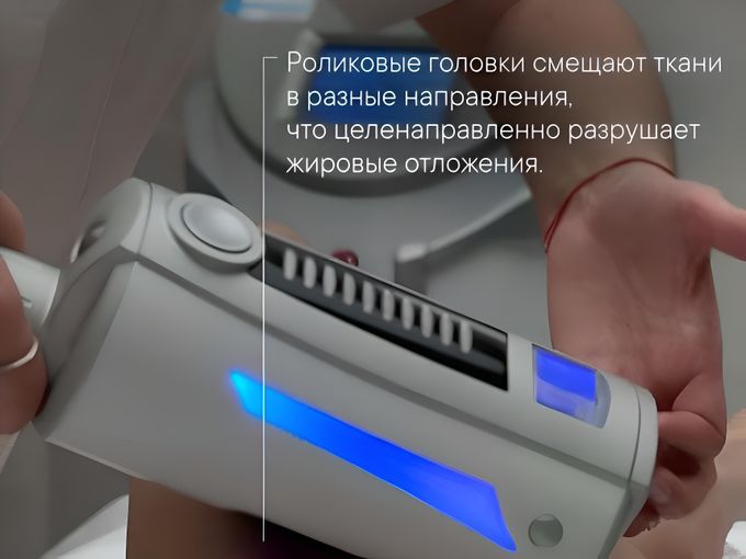 ✨ КОД ТВОЕЙ ЛЕГКОСТИ: