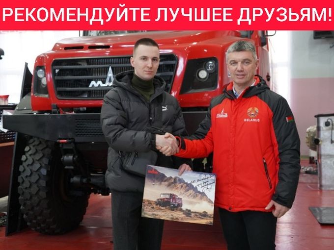 ХОТИТЕ ПОМОЧЬ ДРУГУ? 😉