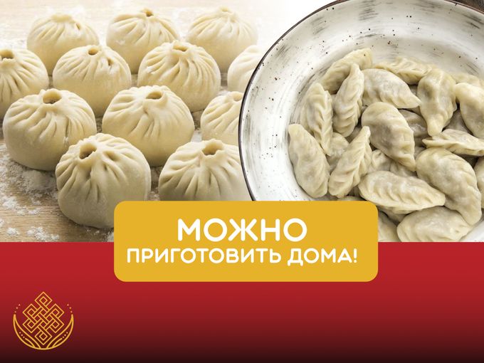 Забирайте с собой!😉