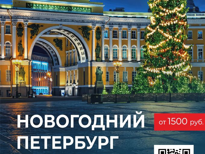 Как провести каникулы ярко? Секрет...