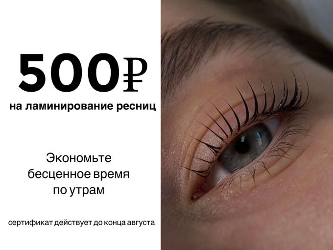 Проверьте сертификат!