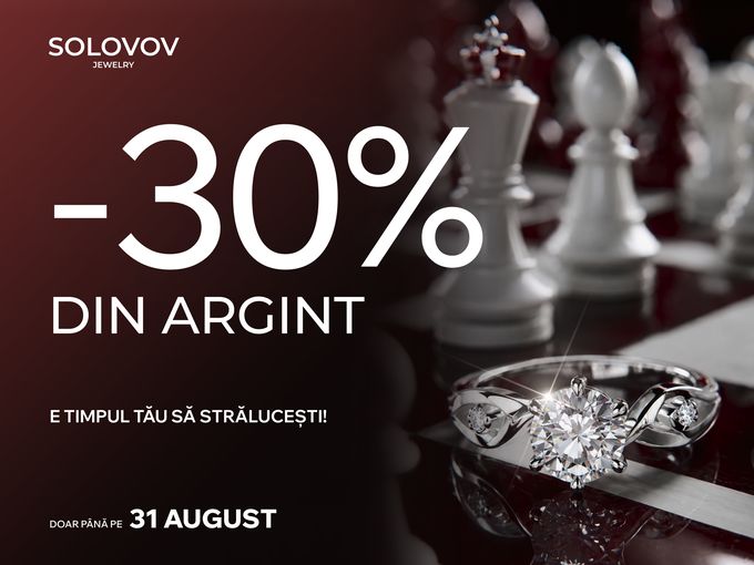 -30% НА СЕРЕБРО - ТВОЙ ХОД СИЯТЬ!