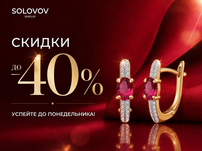 Похоже, это ваш знак 💎