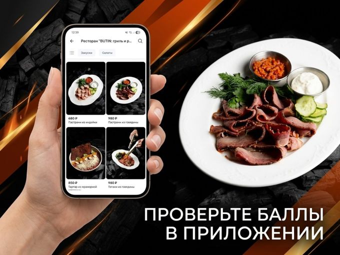 (1) пропущенная выгода 🔥