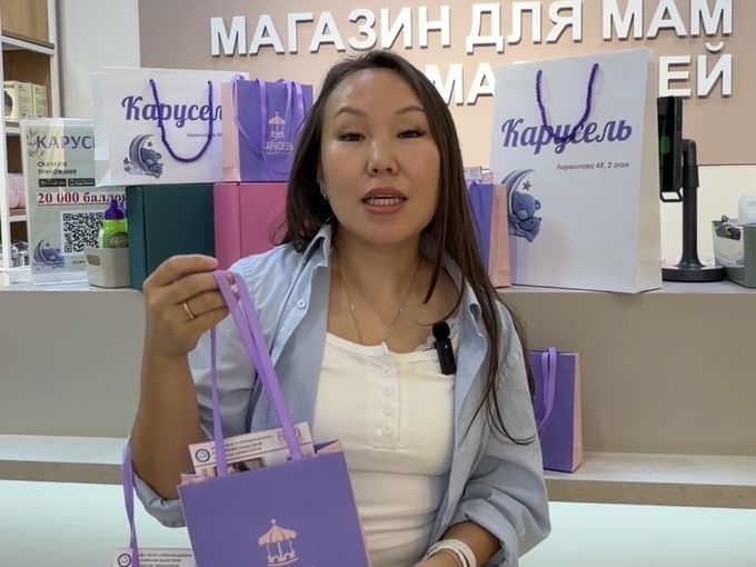 Подарки беременным 🎁🎁🎁