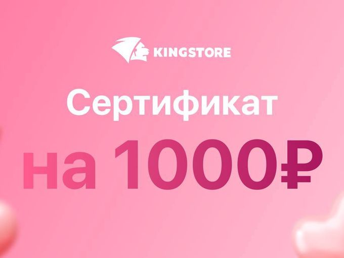 1️⃣4️⃣ февраля уже скоро 💝