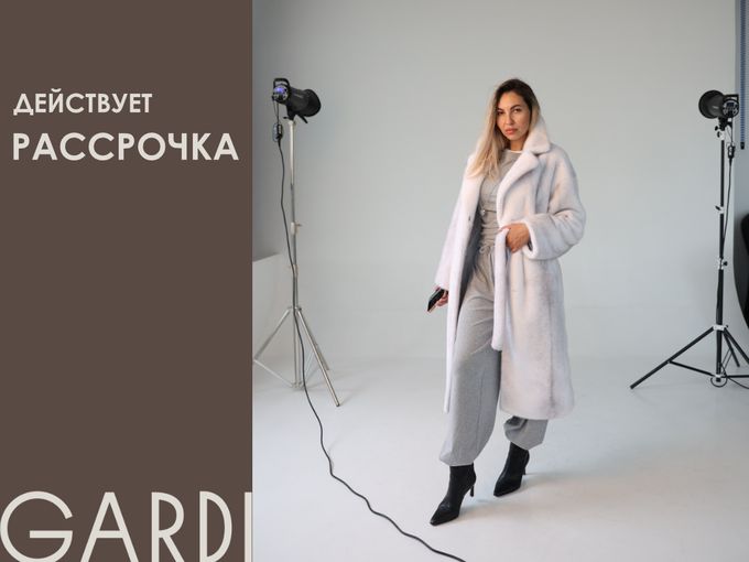 Рассрочка на всю коллекцию👍