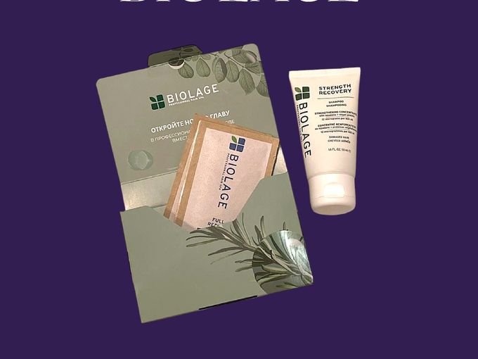 Подарки от BIOLAGE