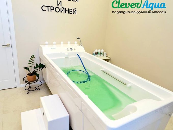 Подводно-вакуумный массаж у Партнера