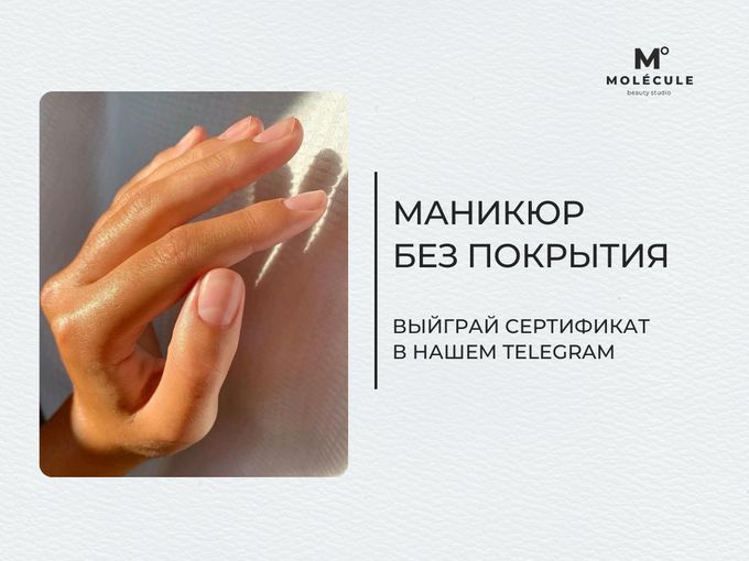 День, когда мы дарим подарки🎁