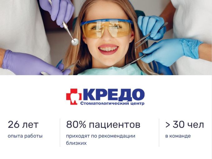 МЫ МНОГОФУНКЦИОНАЛЬНЫЙ ЦЕНТР