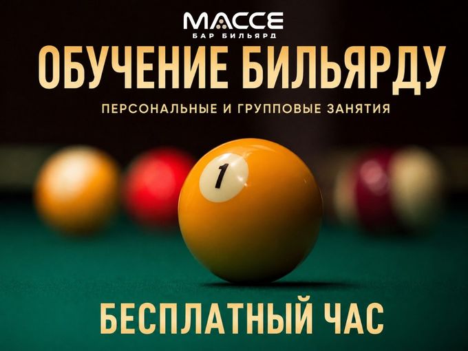 Мы больше не можем молчать...