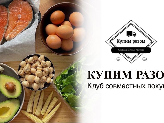 ВАМ ПОДАРОК🎁 ОТ НАШЕГО ПАРТНЕРА