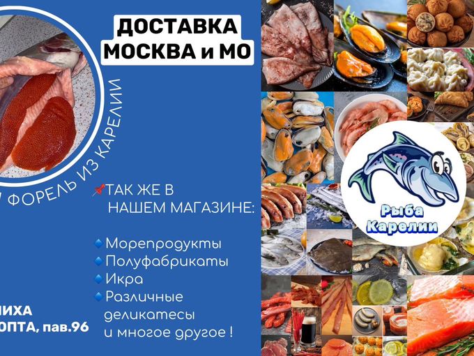ТОЛЬКО ДЛЯ НАШИХ ПОКУПАТЕЛЕЙ🤩