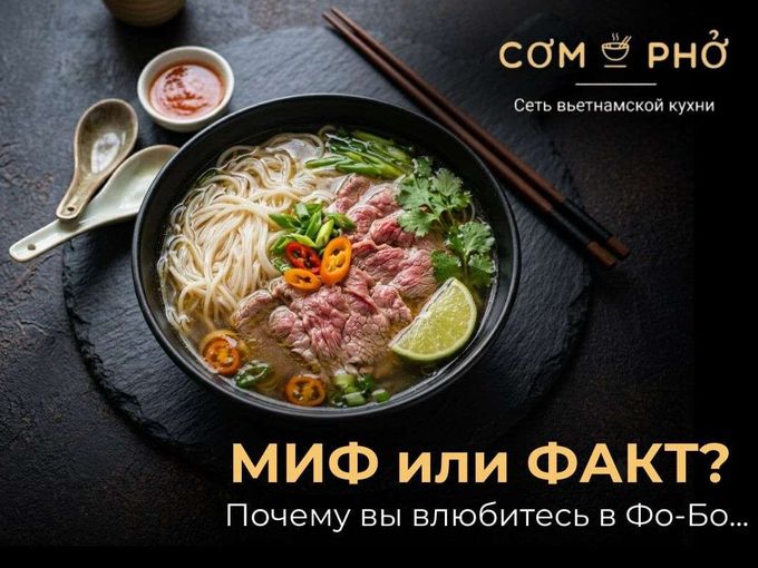 Разрушаем миф💥И ты влюбишься в ...  🤭