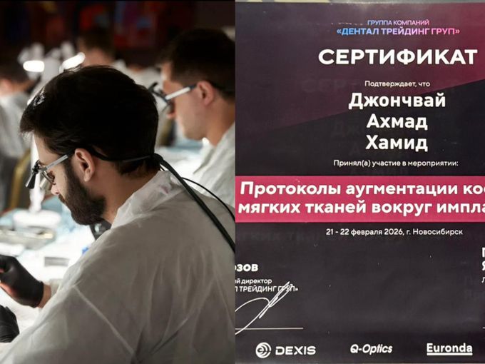 Становимся лучше для Вас!❤️