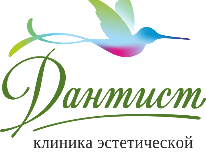 Вакансия😊