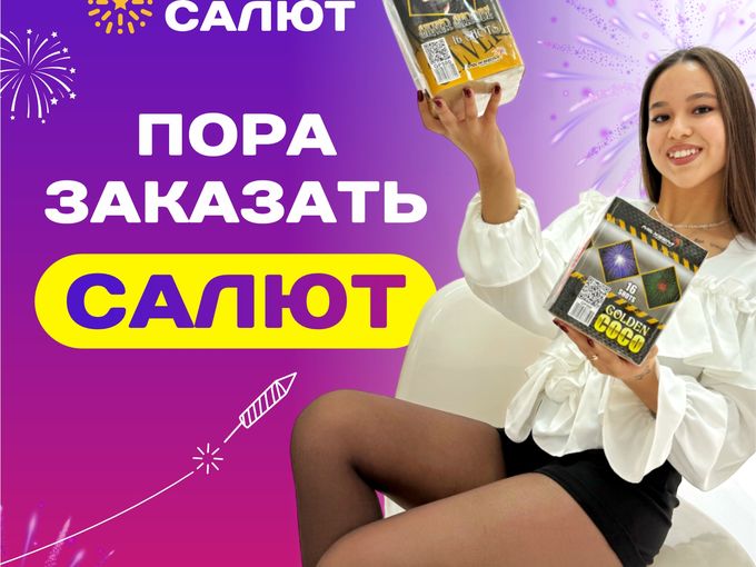 Рождественское волшебство вам ✨