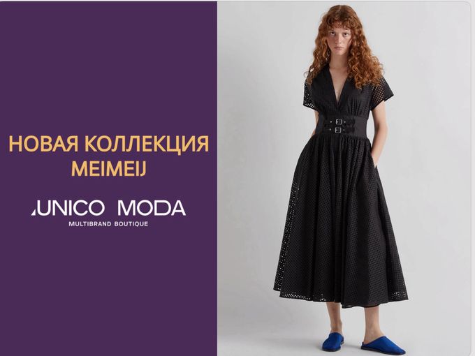 НОВАЯ КОЛЛЕКЦИЯ ПЛАТЬЕВ MEIMEIJ🔥