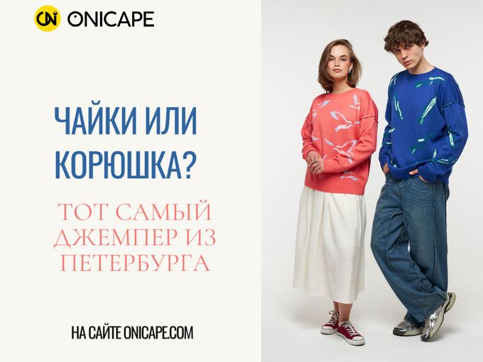 🤩Петербург в вашем стиле