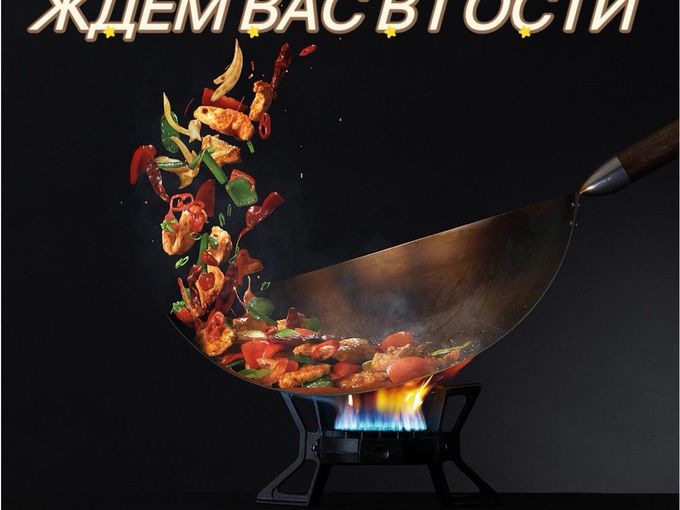 Успей сделать предзаказ к Новому году!