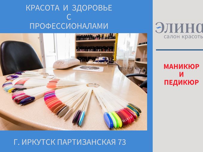 Вам точно понравится!!!🦋