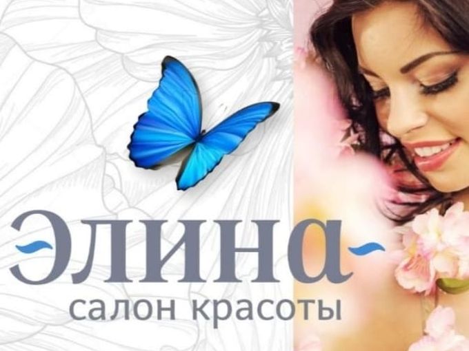 Нам 15 лет!
