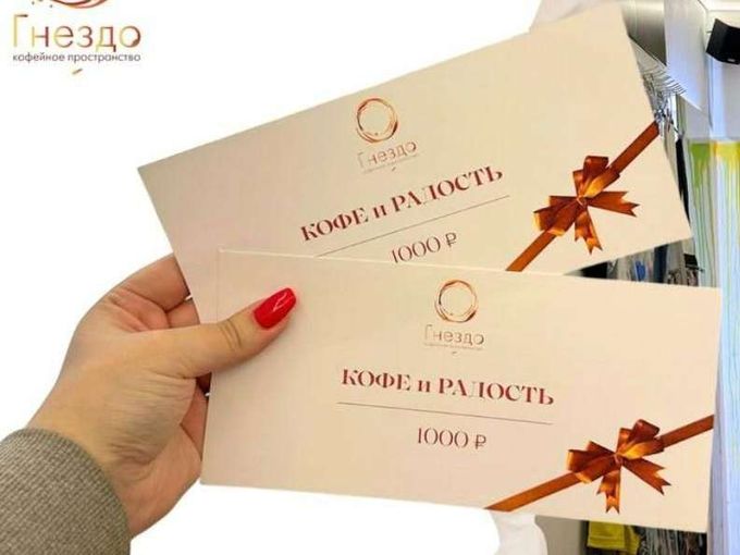 У вас 1 непрочитанное сообщение