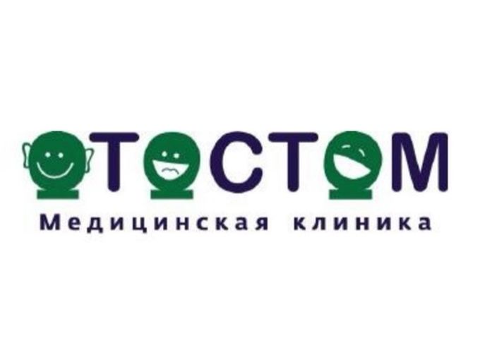✨ ОКОШКИ НА ЛЕЧЕНИЕ ✨