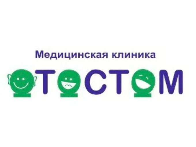 ☀️ Специальное предложение ☀️