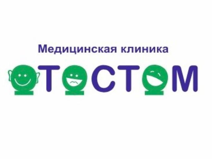 📢 Внимание!