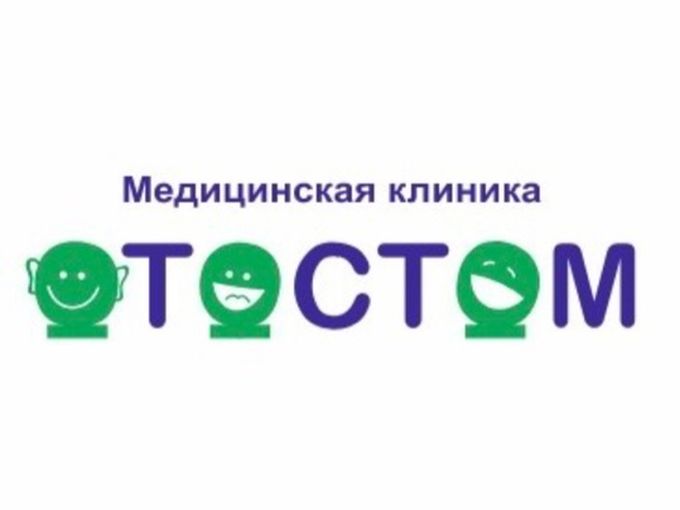 ПОВЫШЕНИЕ ЦЕН НА УСЛУГИ С ФЕВРАЛЯ