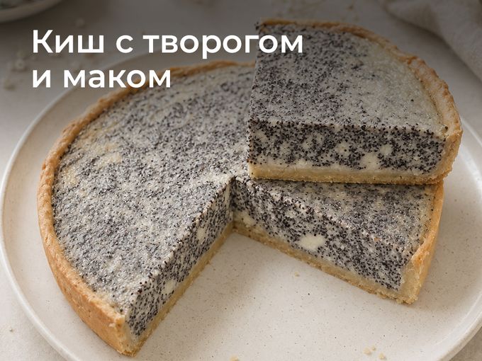👀 Новинка, которую вы могли пропустить