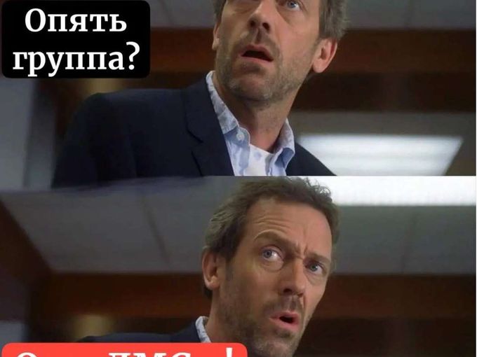 ДОП ГРУППА . ДМС СО СТОМАТОЛОГИЕЙ