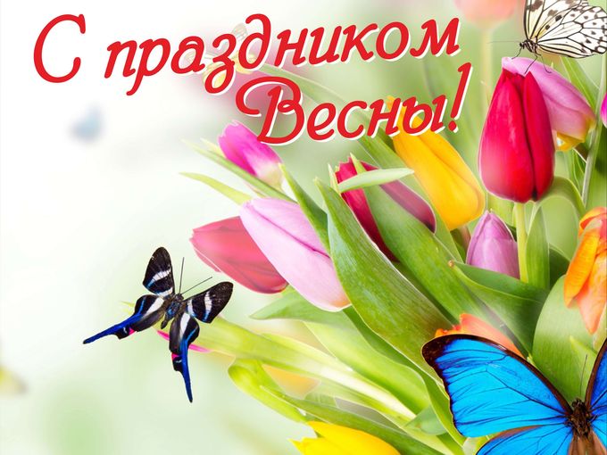 💐ДОРОГИЕ НАШИ ДАМЫ!💐