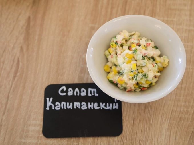 По-домашнему вкусно 🤤