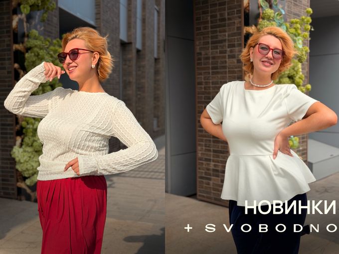 Строго? Нет, безупречно ❤️‍🔥