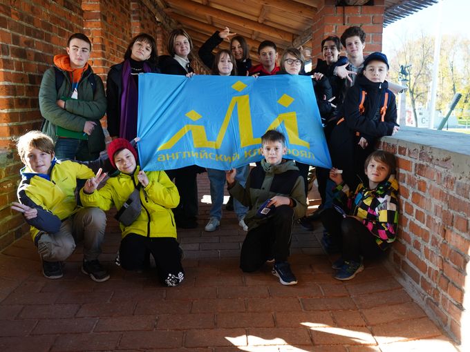 Поездка в Нижний Новгород 2026