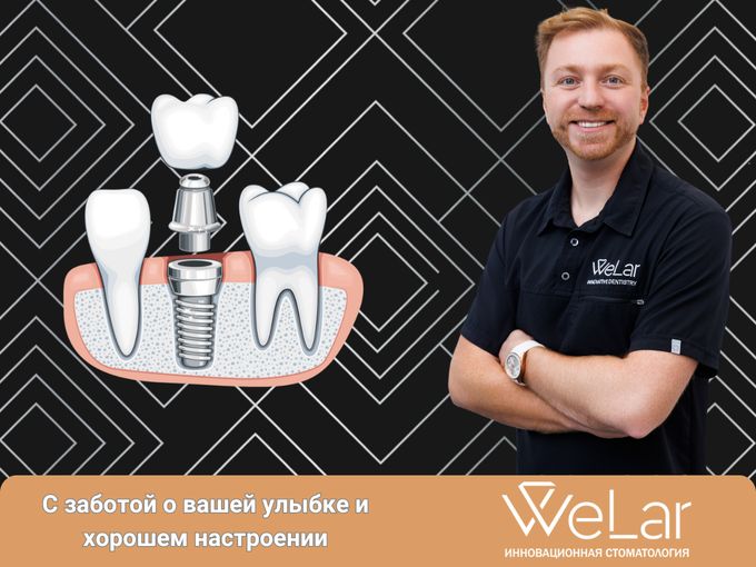 🌟Оптимальное решение для многих проблем